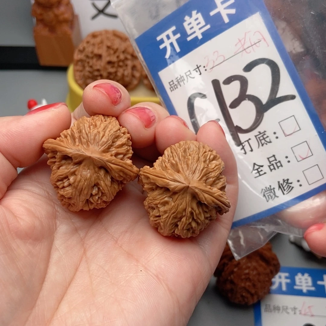 桃核吊坠核桃核佬们