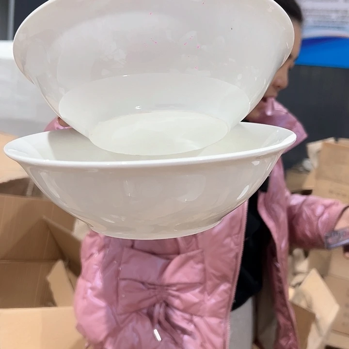 新骨瓷8英寸4只装斗碗