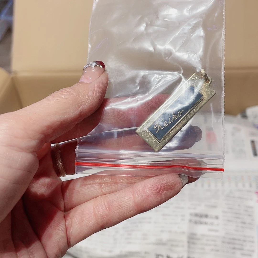 【闪购商品】中古物品 谨慎参拍一**民