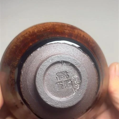 【闪购商品】茶盏-188............