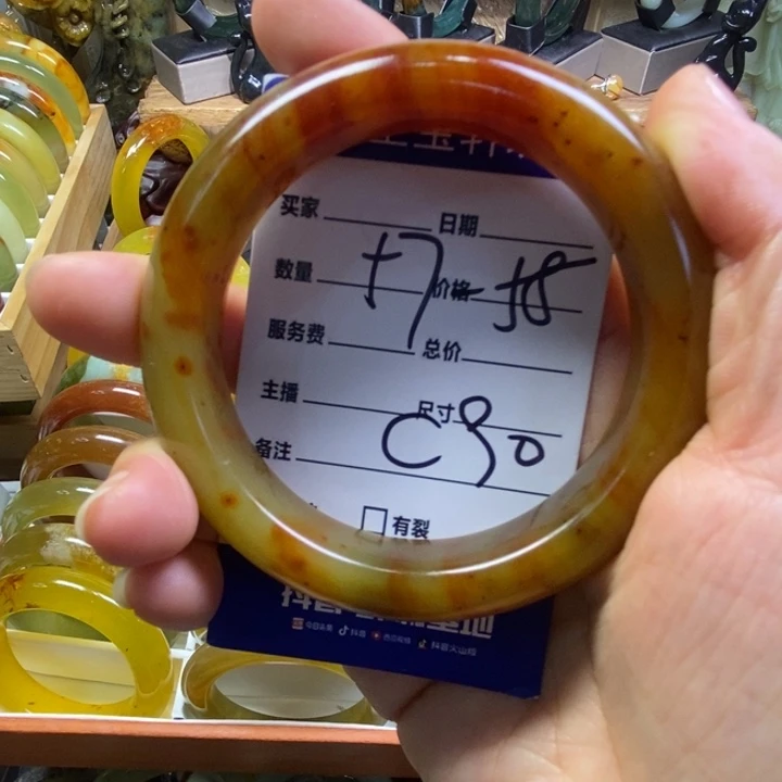 透闪石-蛇纹石玉未镶嵌手镯