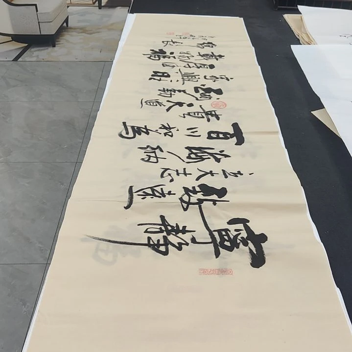 白武坤老师作品一副