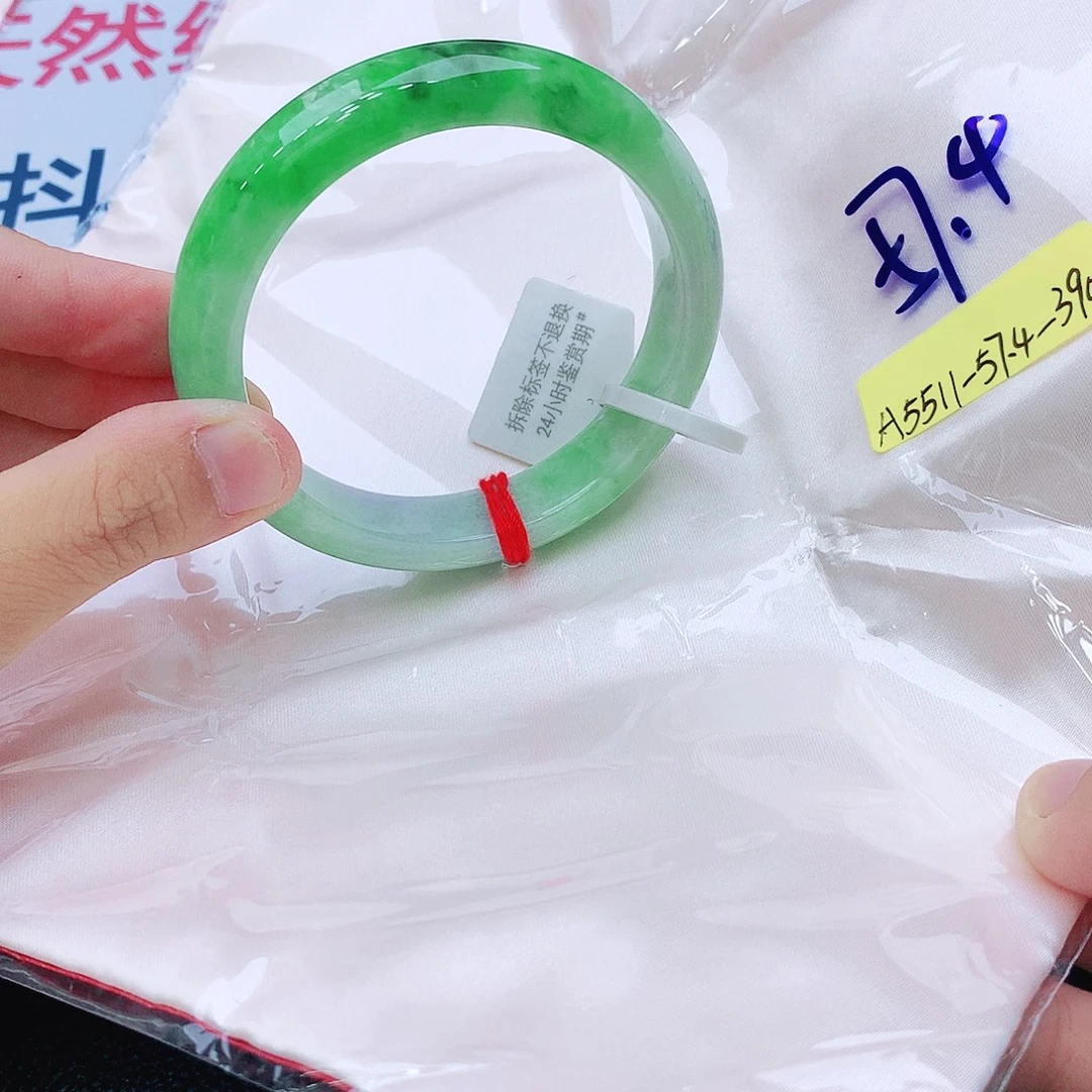 翡翠未镶嵌手镯我
