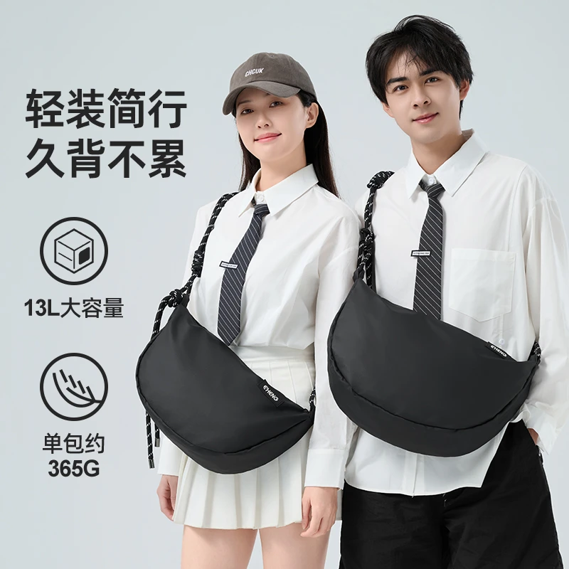 斜挎小包女款饺子包包2025新款大容量上班通勤百搭女包高级感挎包