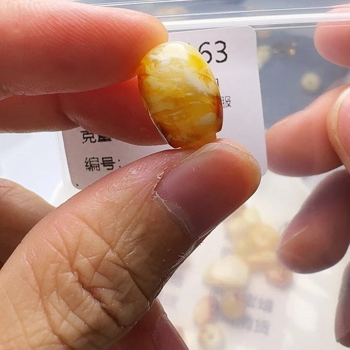 裸石琥珀未镶嵌琥珀