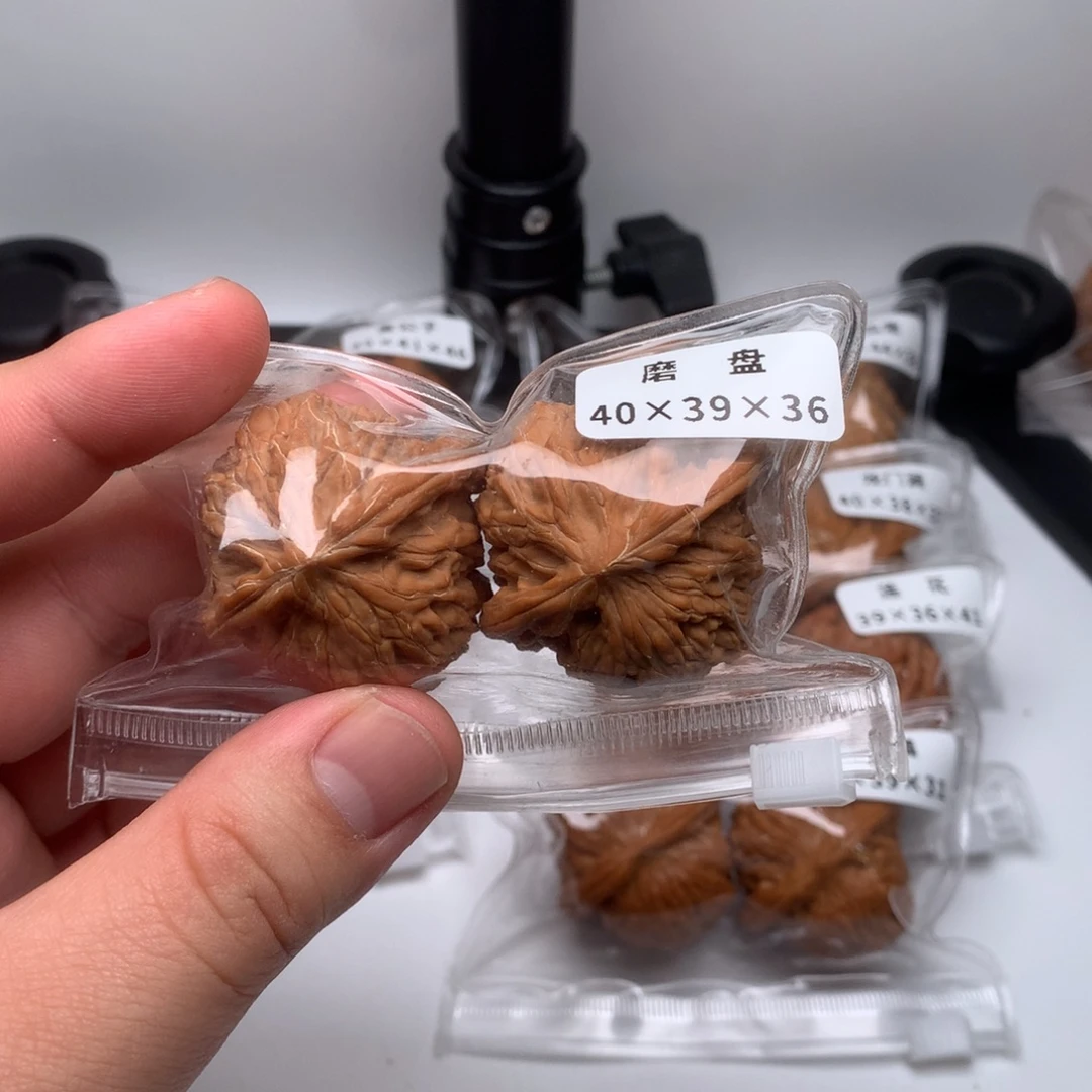 文玩核桃吊坠磨盘