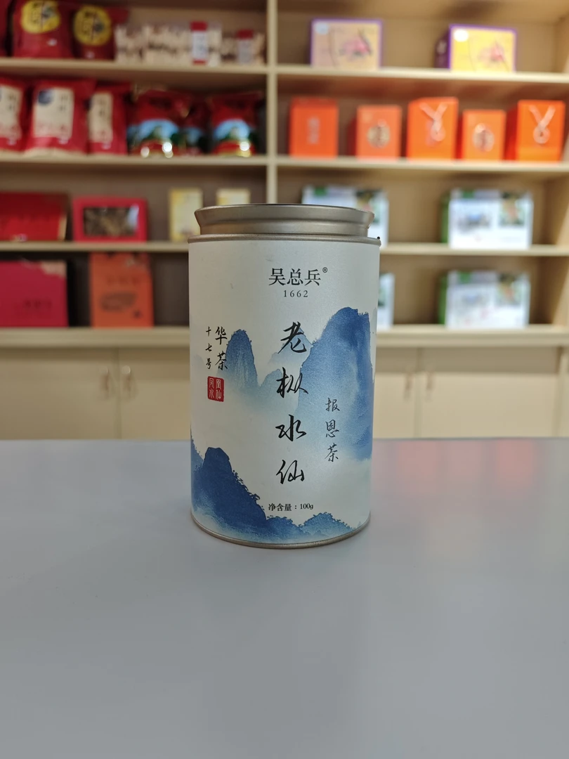 百年古树水仙100克/罐（中熟香）有故事的茶