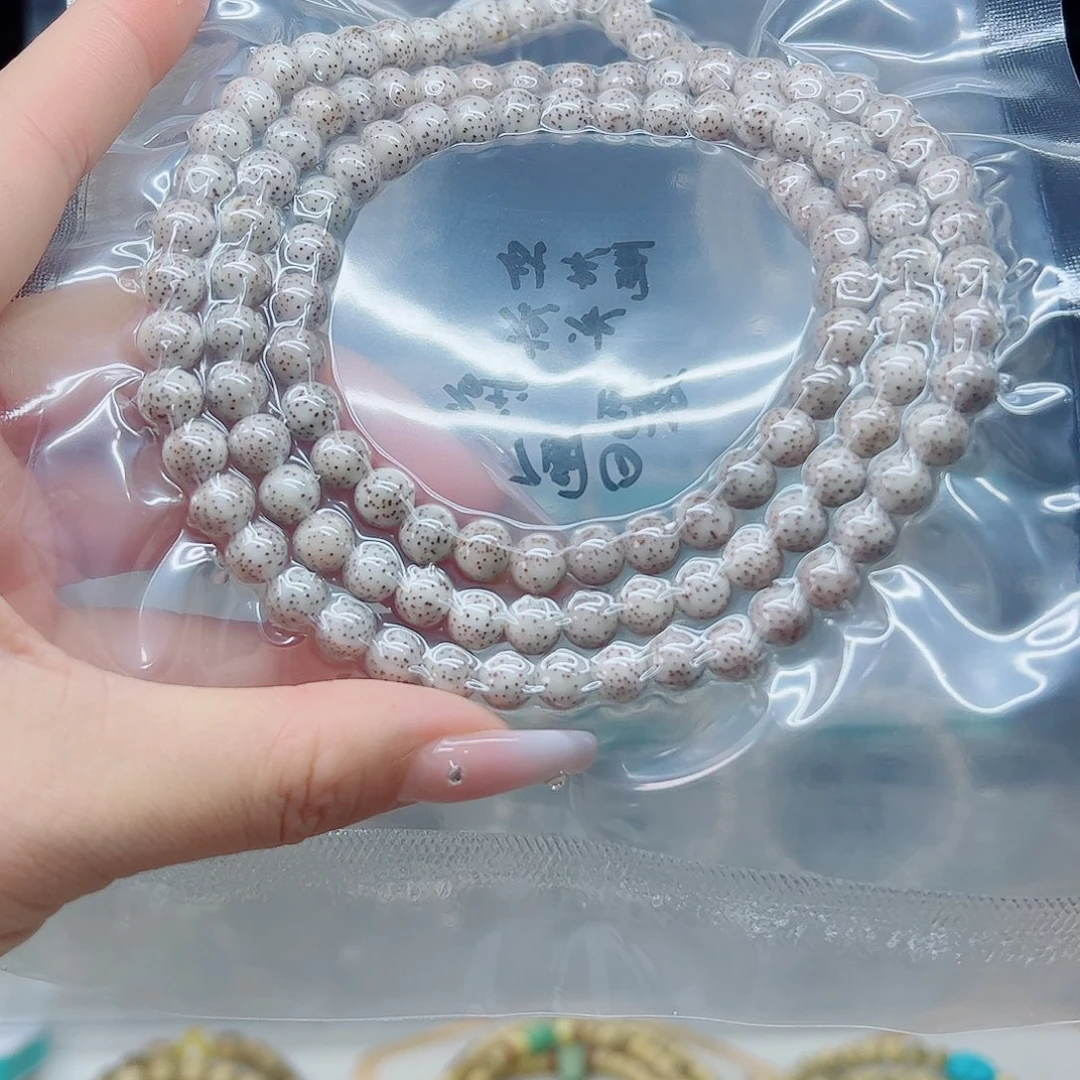 星月菩提手串石玉7圆灰冰小丸子针尖星