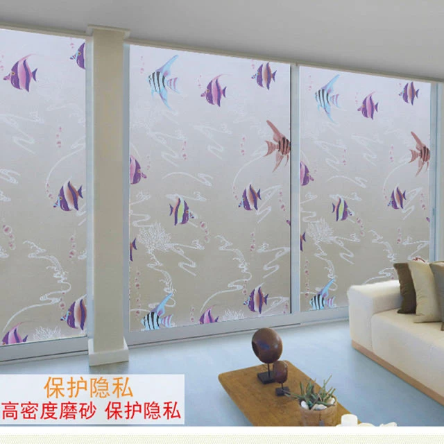 玻璃贴纸卫生间窗户透光不透明贴膜遮阳防晒中式窗花防走光磨砂贴