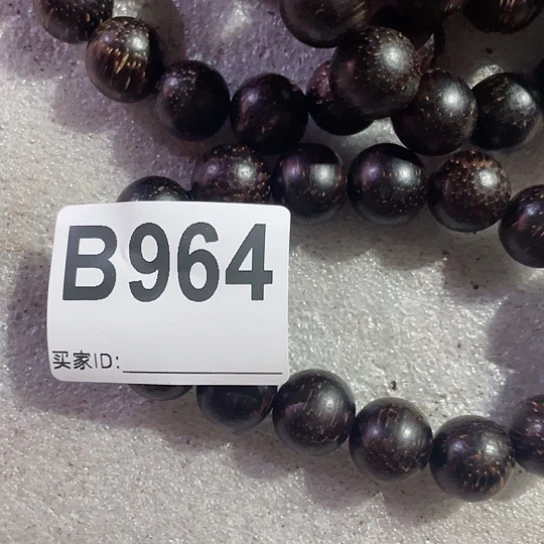 大果紫檀（缅甸花梨）964