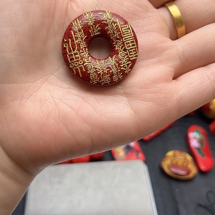 天然辰砂平安扣吊坠