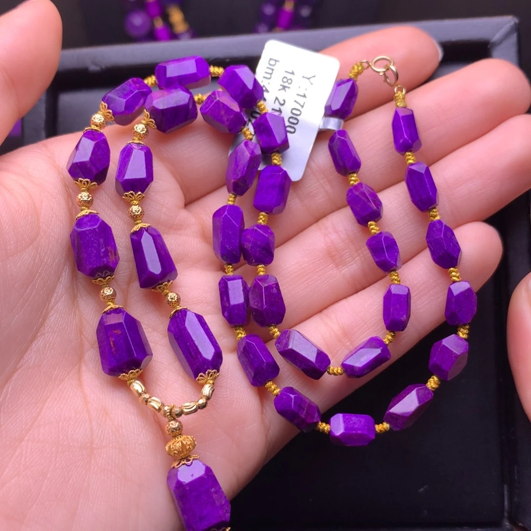 苏纪石（舒俱来）18K金镶嵌项链