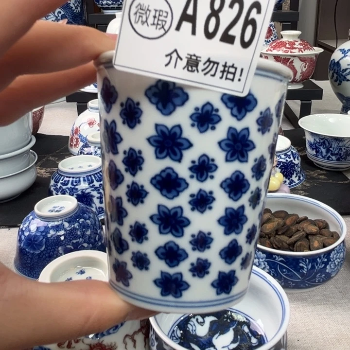 瓷片景德镇陶瓷研究所研究