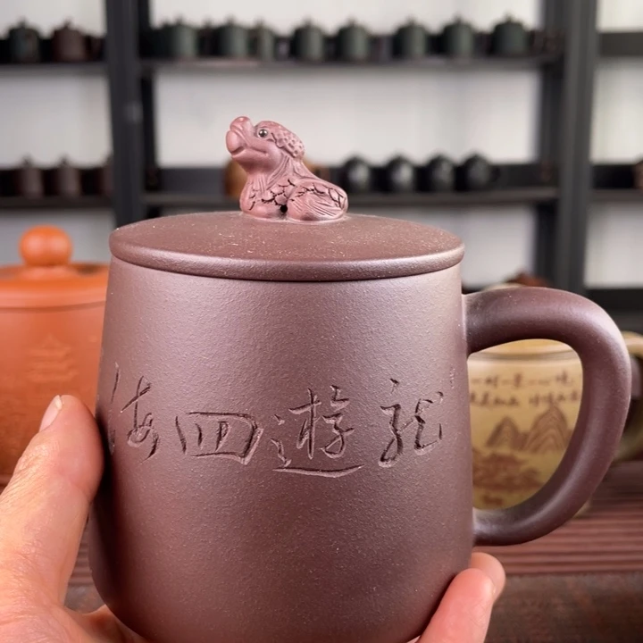 紫砂茶杯宜兴原矿紫砂盖杯