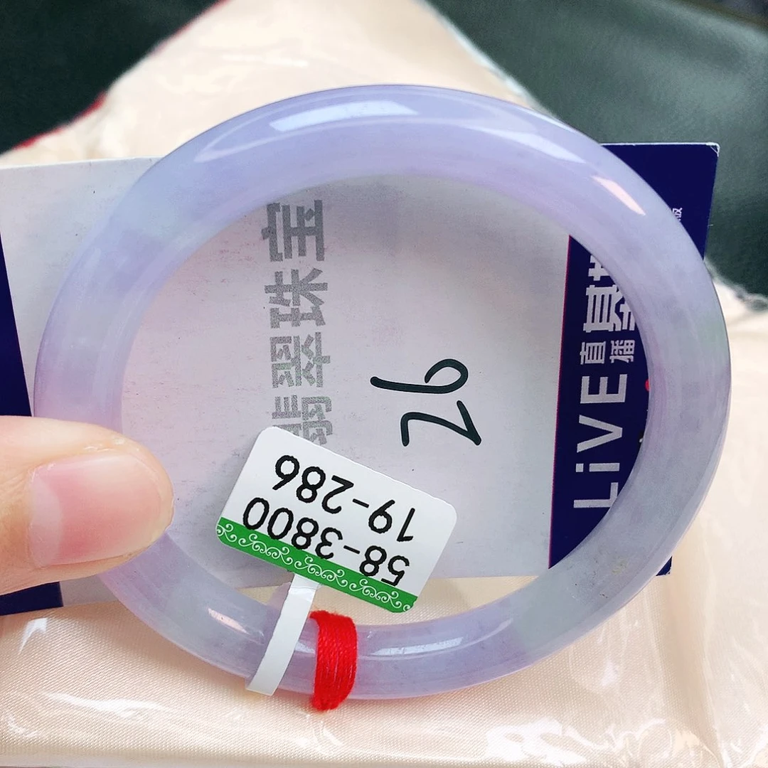 翡翠手镯未镶嵌缅甸天然A货翡翠手镯