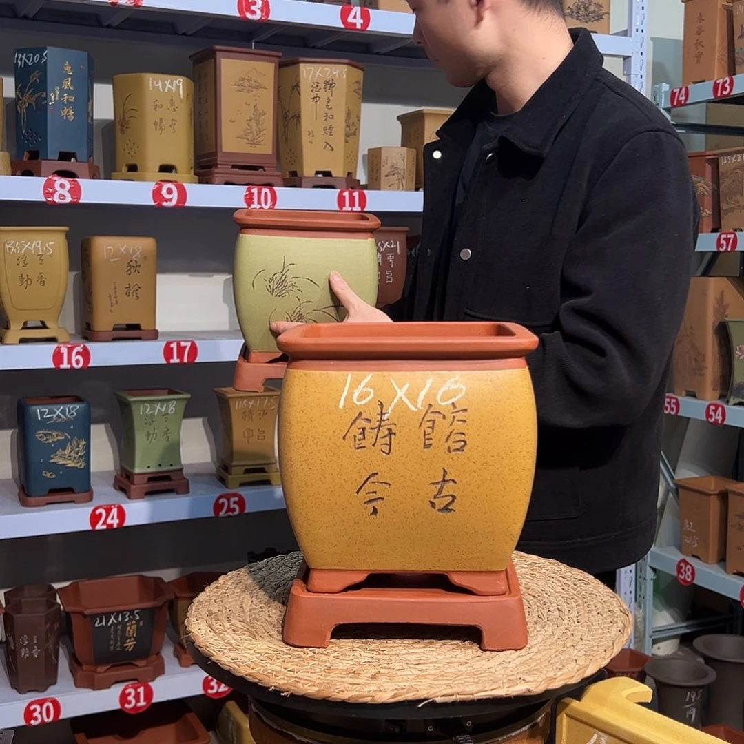 天心紫砂手工花盆