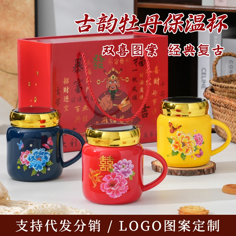怀旧经典陶瓷镜面杯红色大容量家用马克杯带盖喜庆国潮礼品保温杯