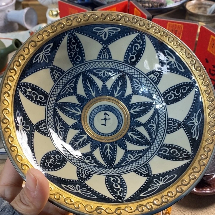 云、海、甘、偏远不包邮