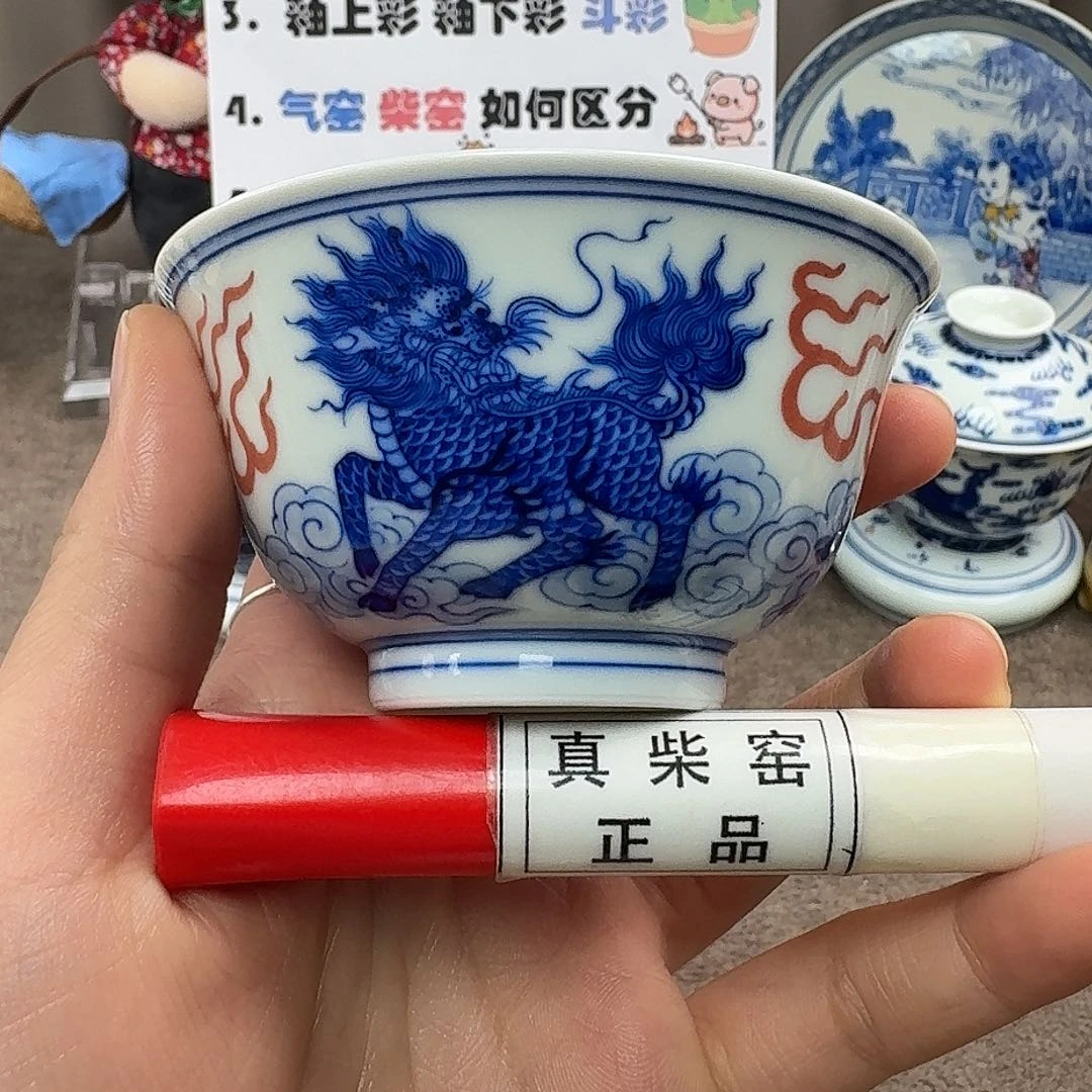 用**2陶瓷制品加工工艺