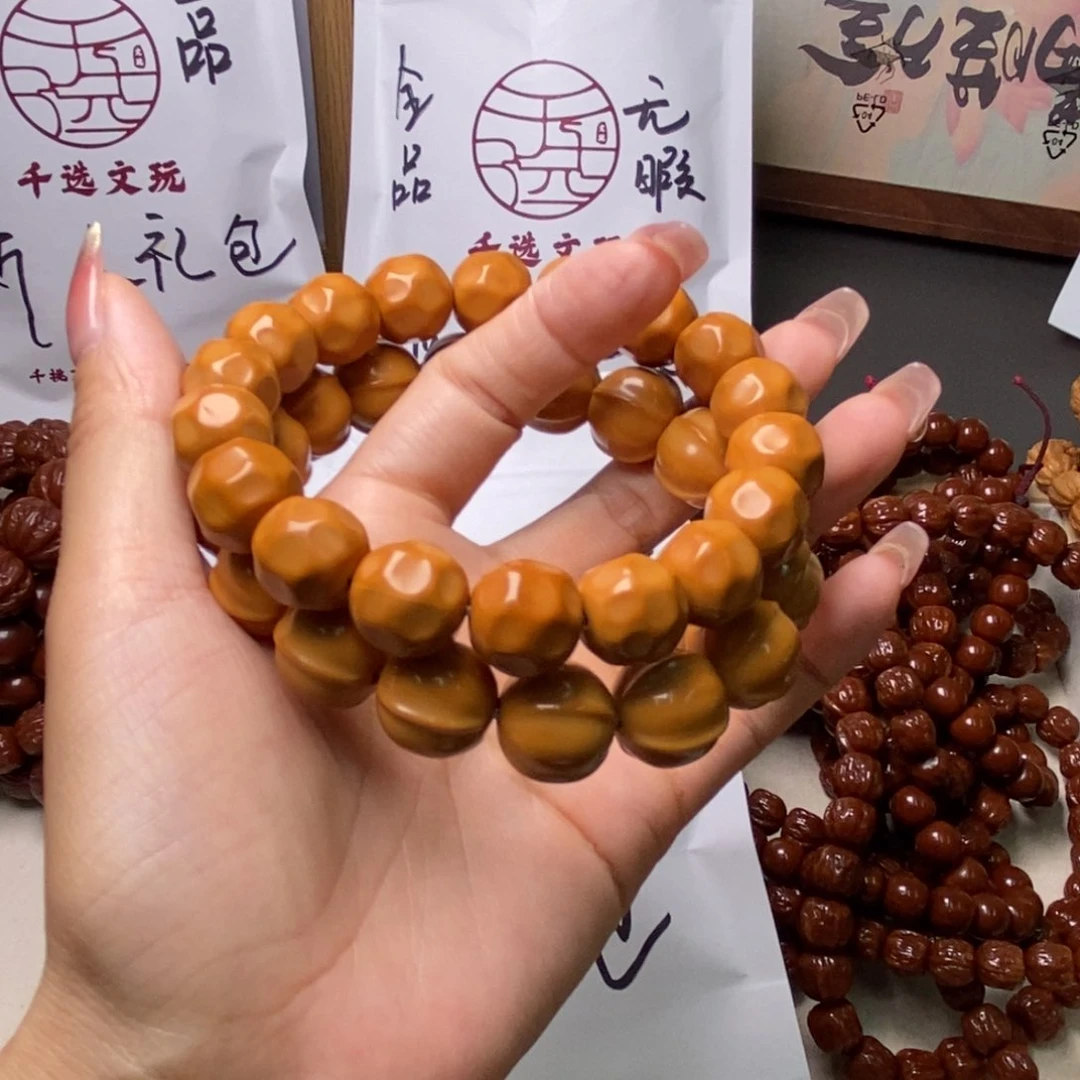 文玩核桃手串奶酪鲨鱼