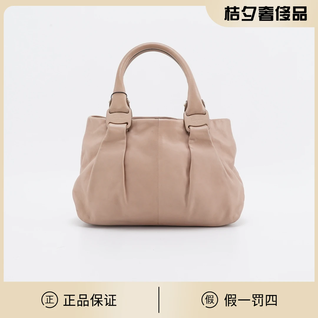 95新 FERRAGAMO/菲拉格慕 【静文】奶茶 牛皮 托特包/BGG101150005