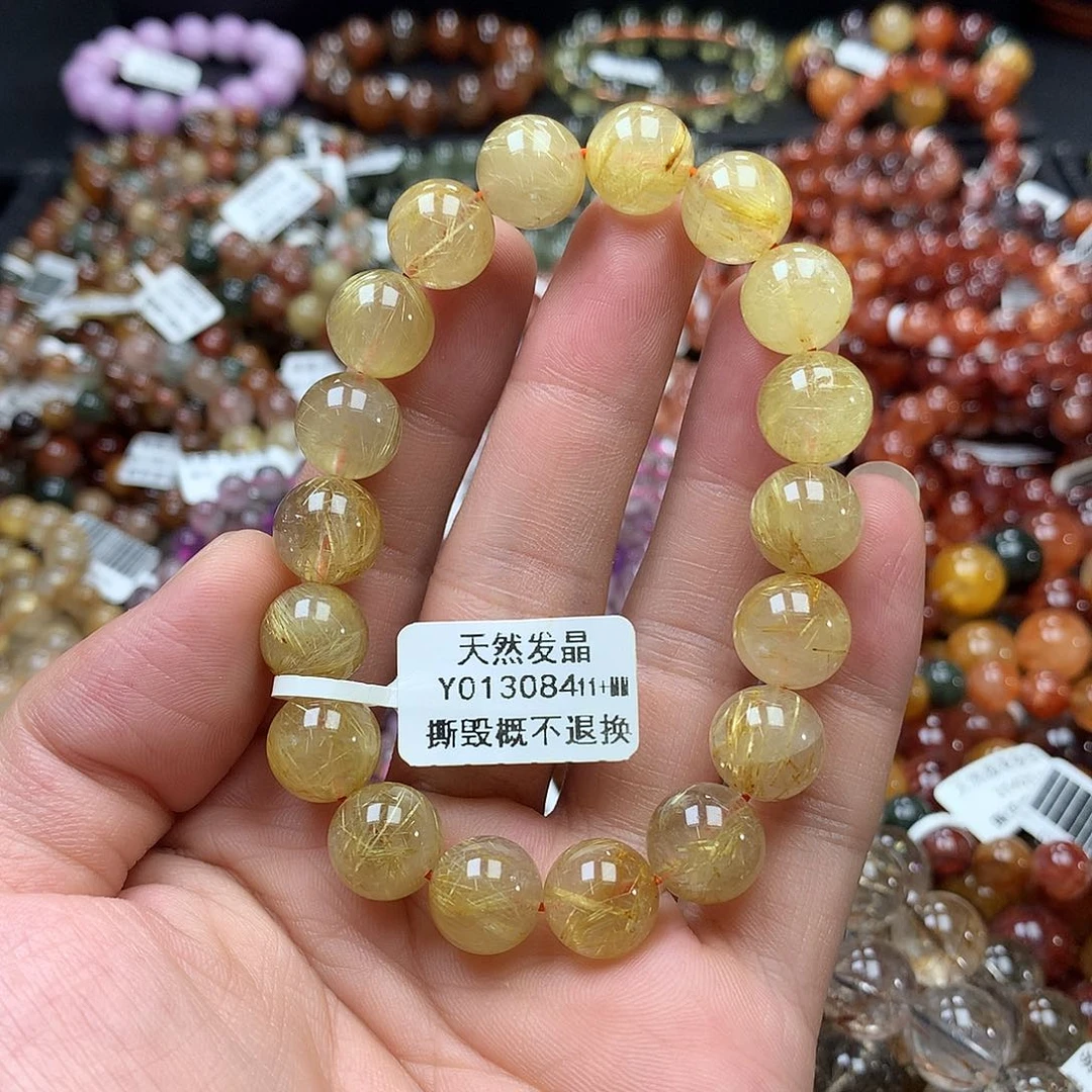 水晶未镶嵌手链，，