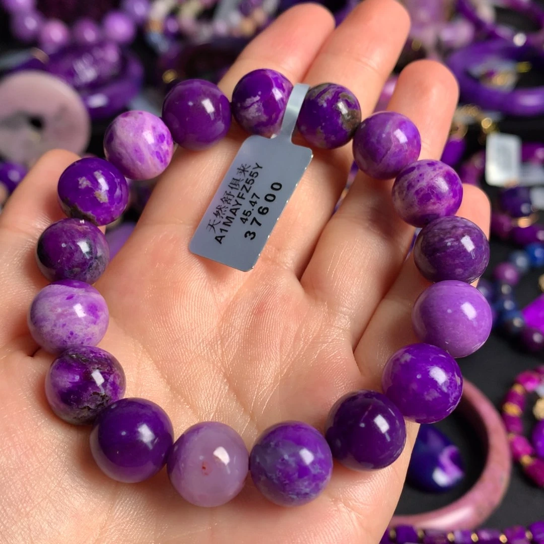 未镶嵌苏纪石（舒俱来）紫罗兰手串