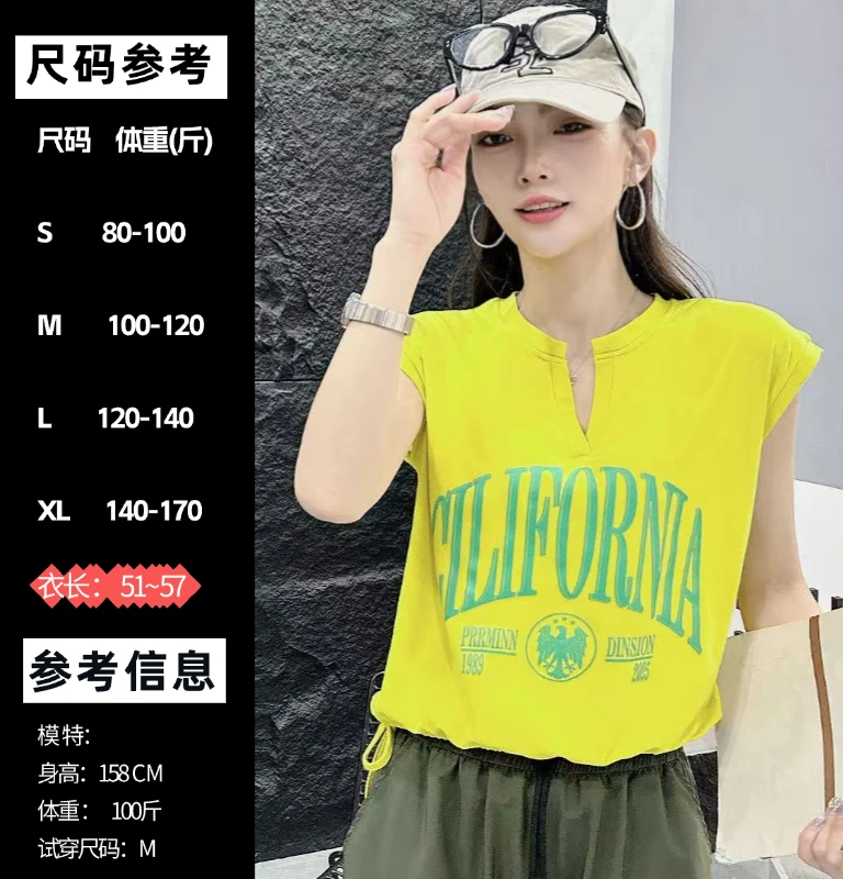 LN新款常规字母印花宽松型圆领短袖T恤7778