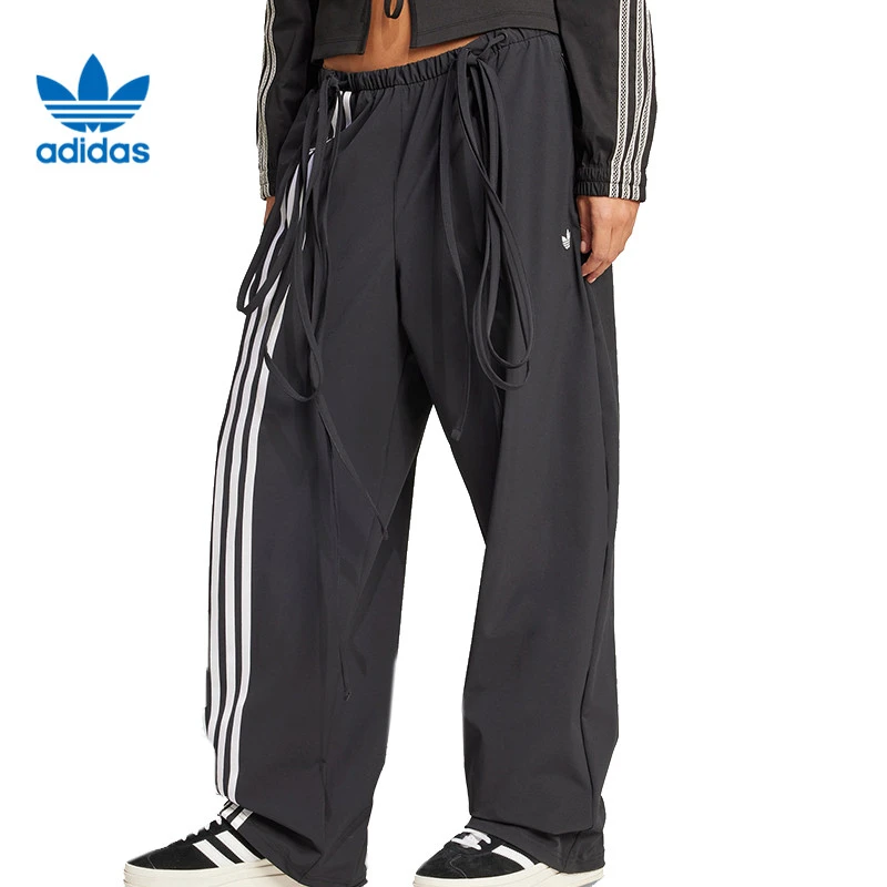 adidas Originals阿迪达斯三叶草女子RIBBON PANTS梭织长裤JV9727