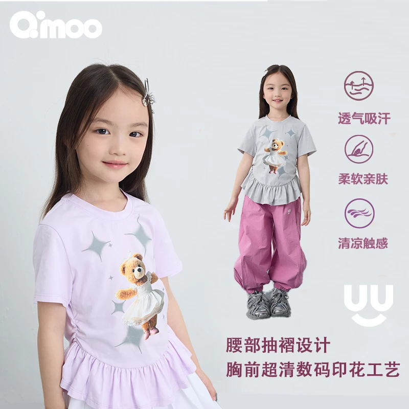 Qimoo/淇木25年夏季时尚女圆领休闲百搭套头衫洋气T恤QSS2TC669X