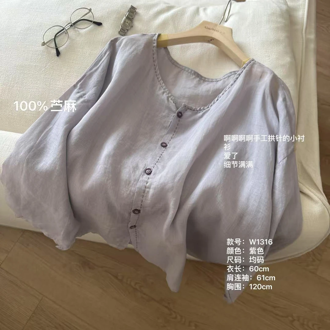 W1316-夏季文艺复古休闲开衫防晒宽松圆领单排扣小衫女