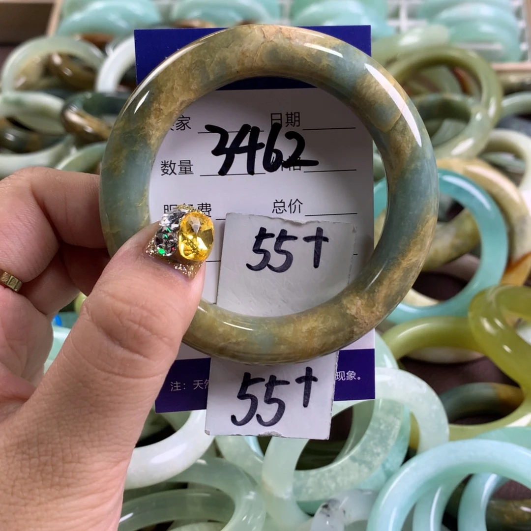 蛇纹石玉手镯未镶嵌3462