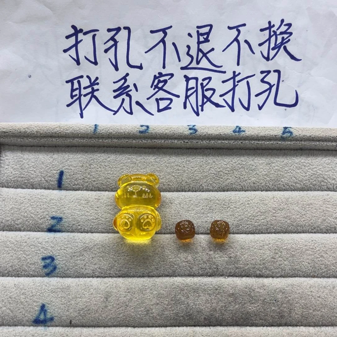 本***鬼未镶嵌琥珀手链天然琥珀