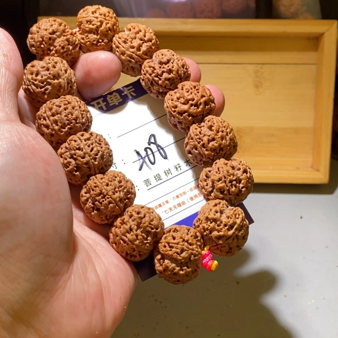 手串金刚菩提408号尺寸23龙爪梅花