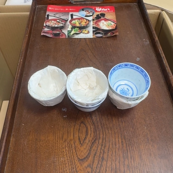 紫砂啦啦啦啦啦啦啦啦流*