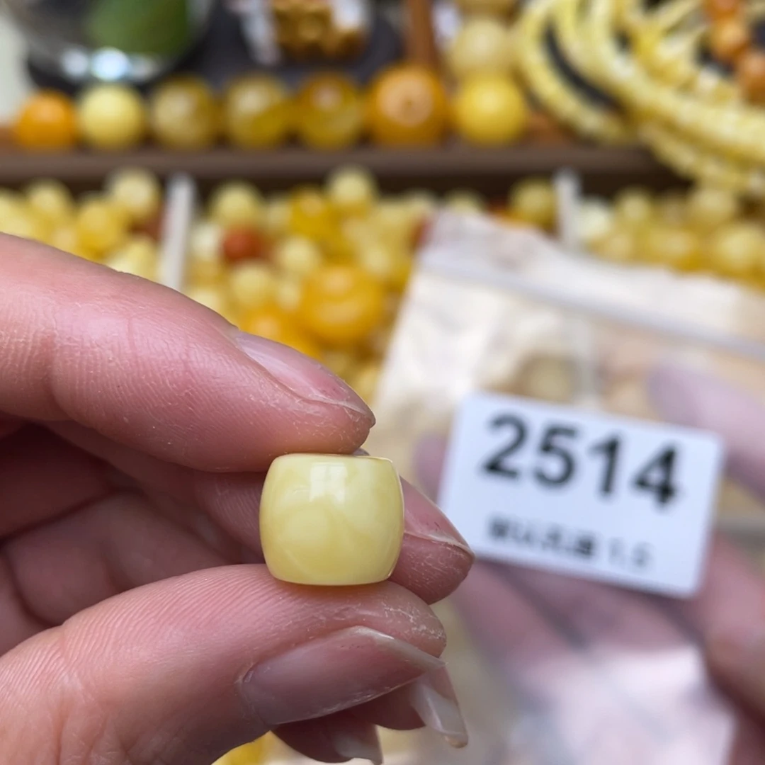 蜜蜡珠宝奇石未镶嵌俏色11.5