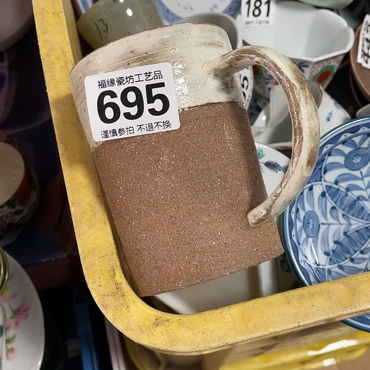 陳***样啊啊啊啊啊啊啊啊啊