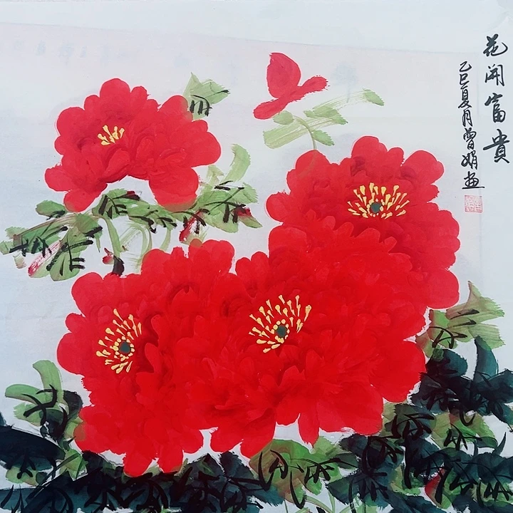 手绘作品大家不用质疑来