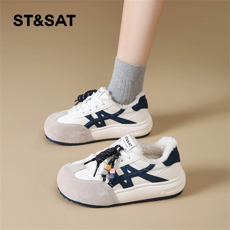 星期六加绒保暖德训鞋女款2025冬季新款厚底增高阿甘鞋百搭小白鞋