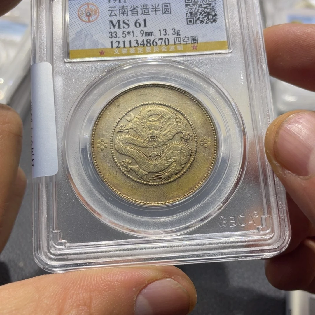 银扶***里766666666666666666666