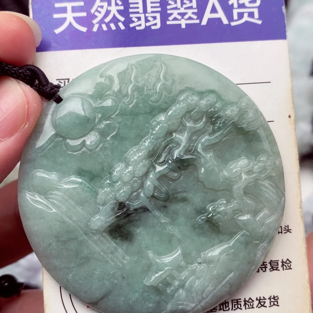 未镶嵌挂件翡翠翡翠