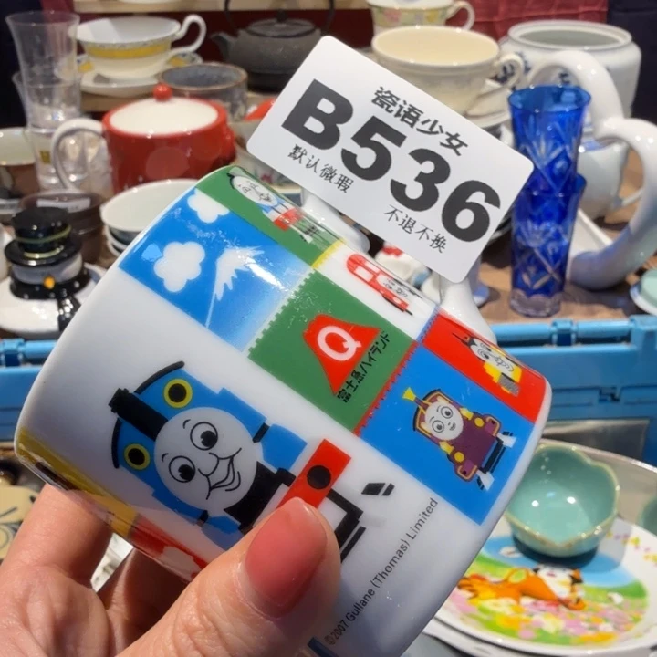 ****达哈哈哈哈哈哈哈哈哈哈