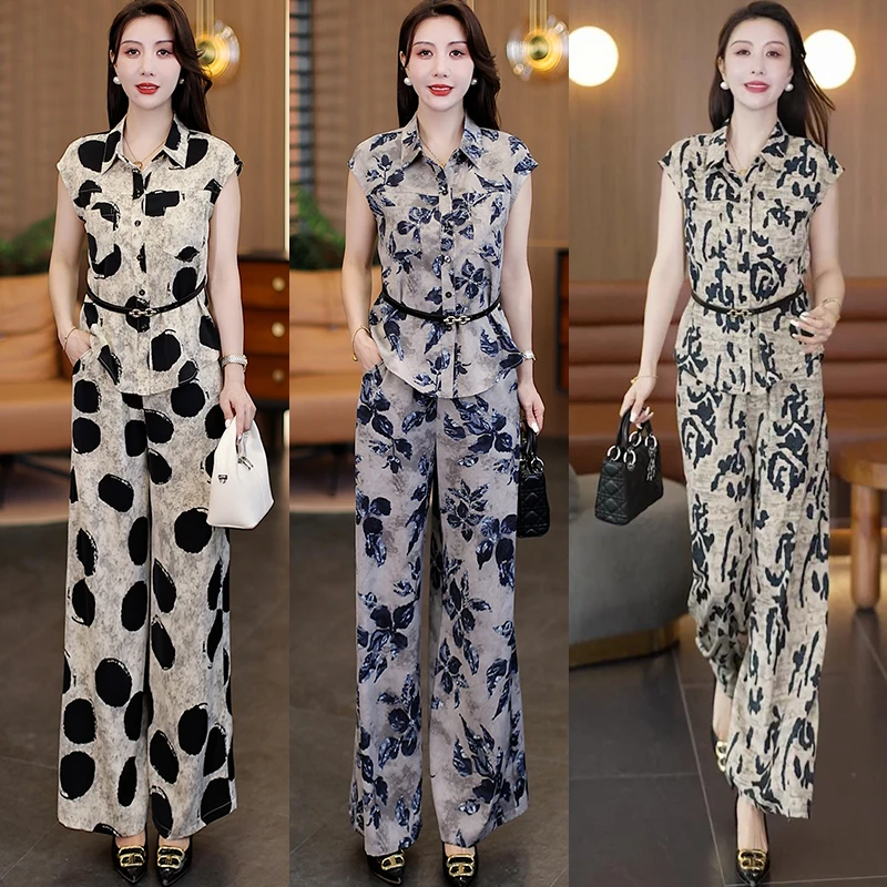 【送皮带】街头风休闲风极简风时尚套装夏季洋气春日减龄印花二件套