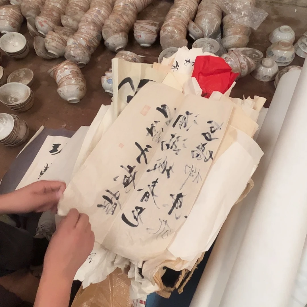 轴坏，破损水渍都是正常的