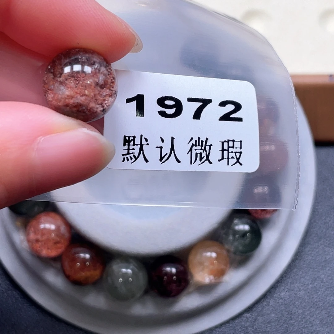 白***禾吊坠(不含链)未镶嵌水晶