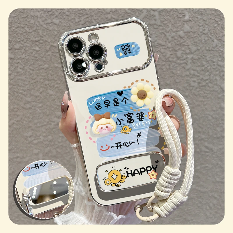 【苹果/华为/vivo/oppo/小米】适用开心曲奇大视窗手机壳硅胶女潮牌