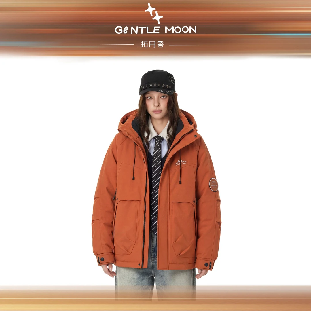 【国标羽绒服】极寒蓄热情侣男款保暖连帽时尚男士加厚1012#