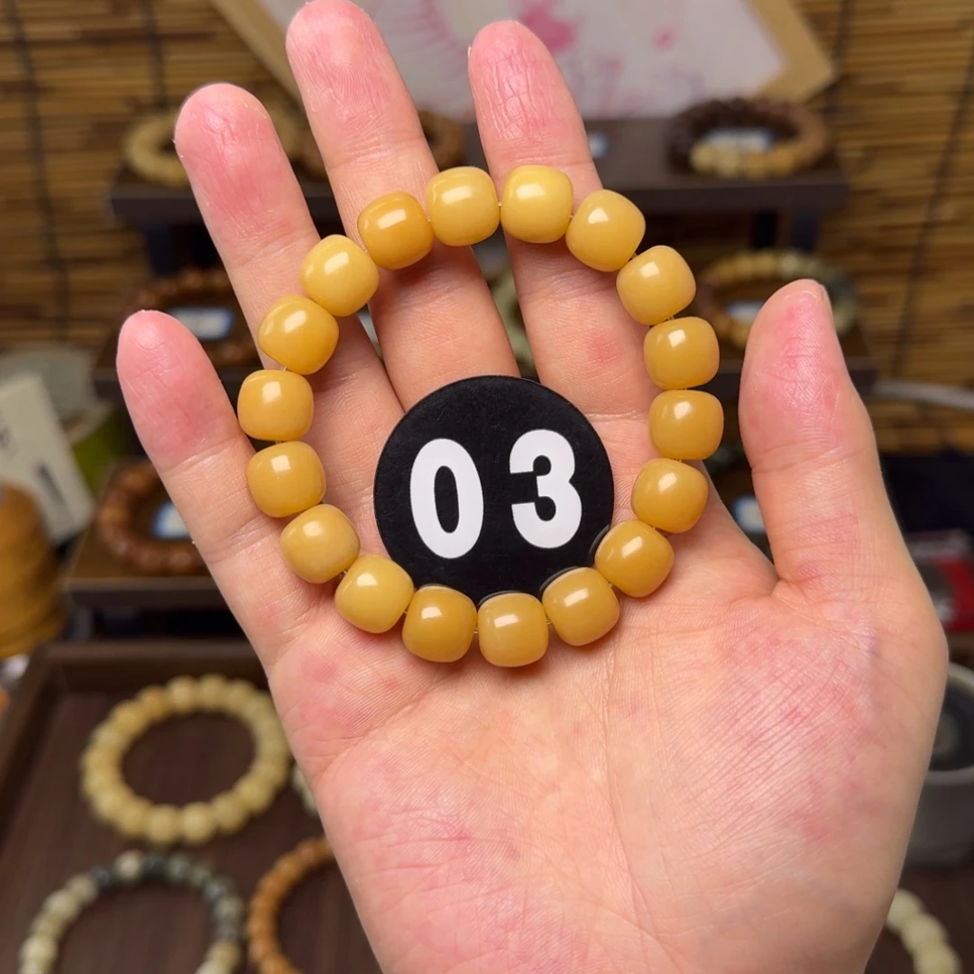 菩提根/象牙果吊坠