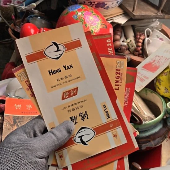 古***凡衣服啊啊啊啊啊啊啊啊