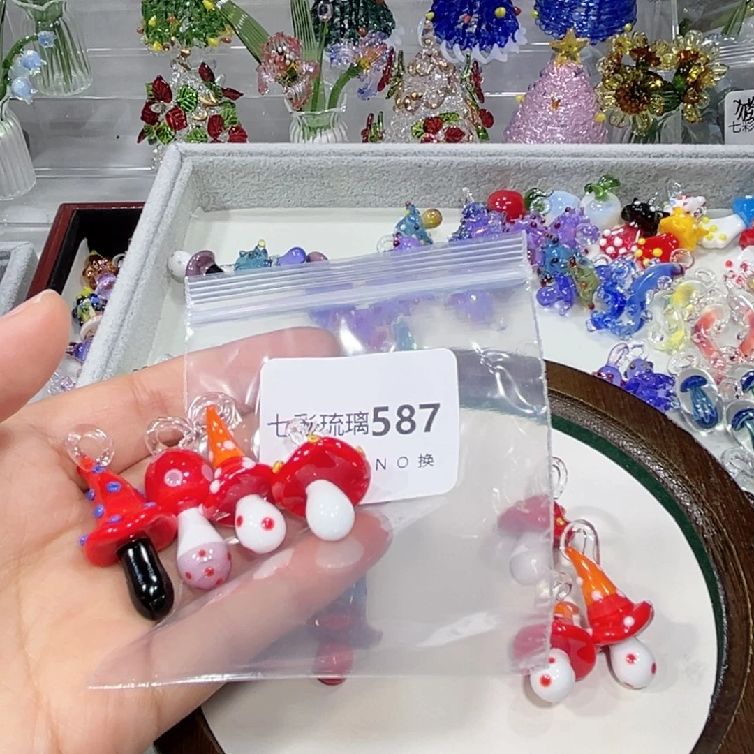 渡***心玻璃吊坠（不含链）587蘑菇四个